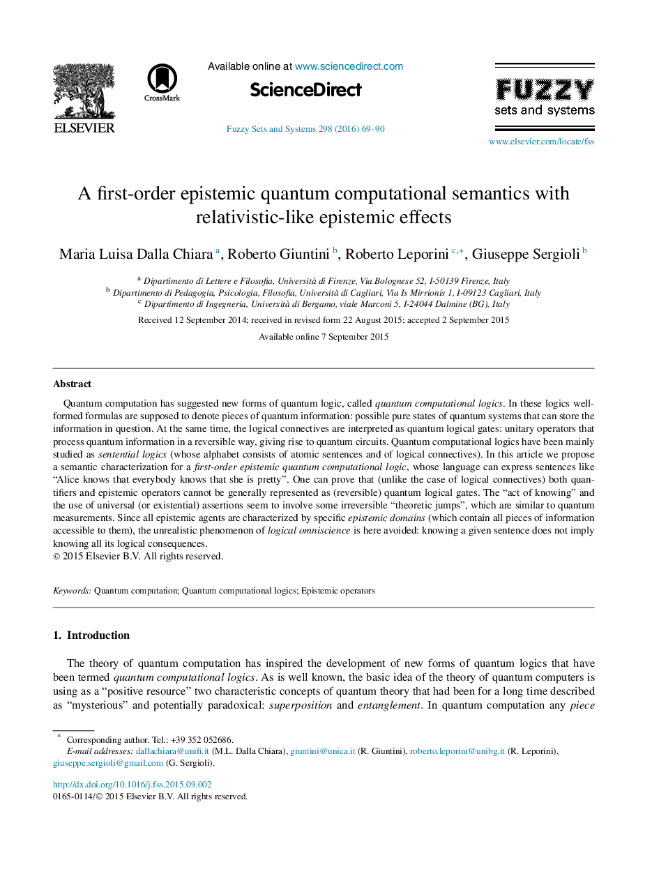 A first-order epistemic quantum computational semantics with relativistic-like epistemic effects