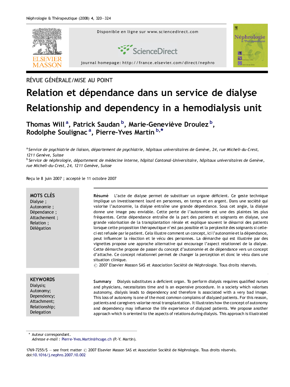 Relation et dépendance dans un service de dialyse