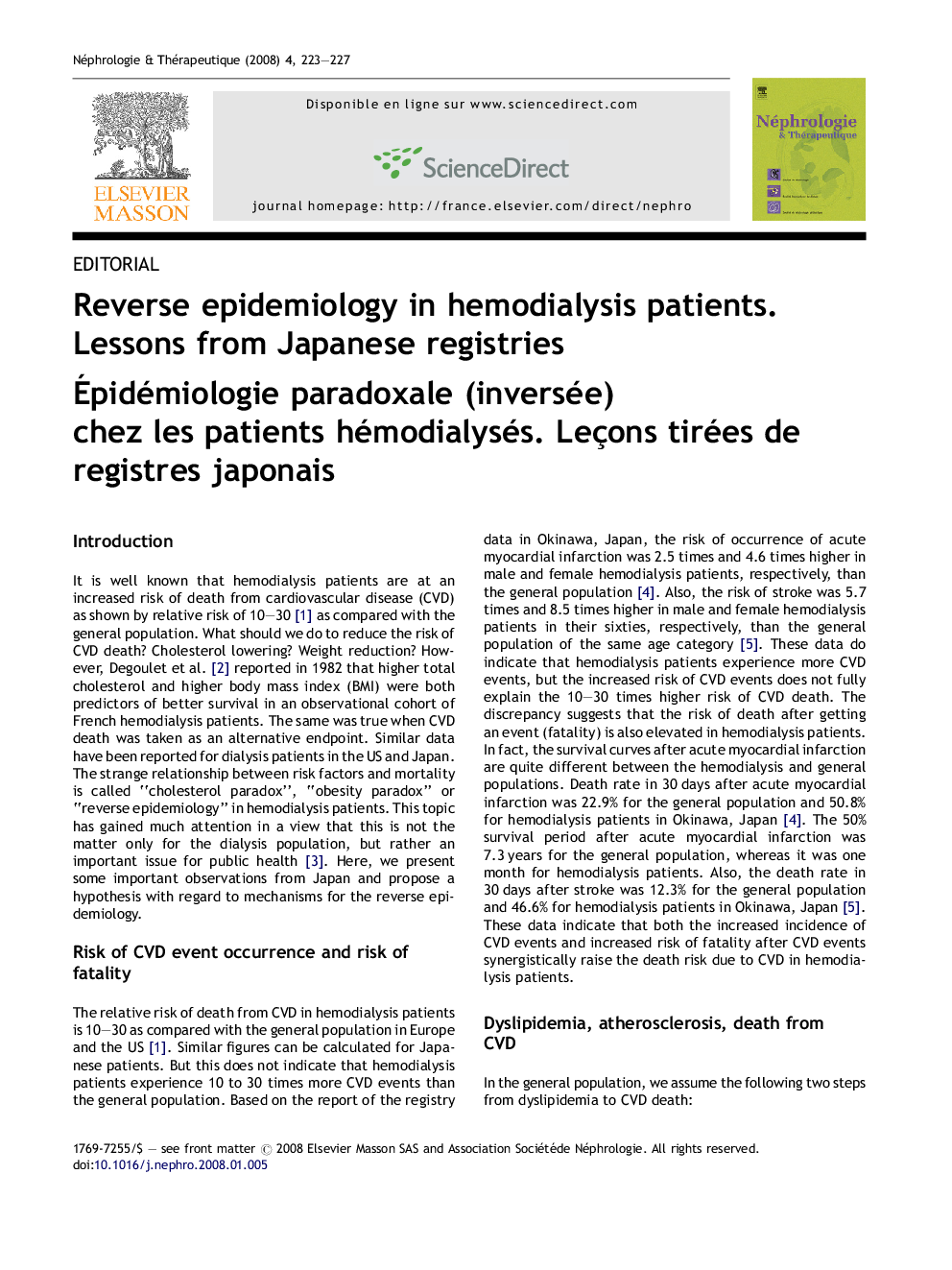 عکس صفحه اول مقاله: Reverse epidemiology in hemodialysis patients. Lessons from Japanese registries Reverse epidemiology in hemodialysis patients. Lessons from Japanese registries