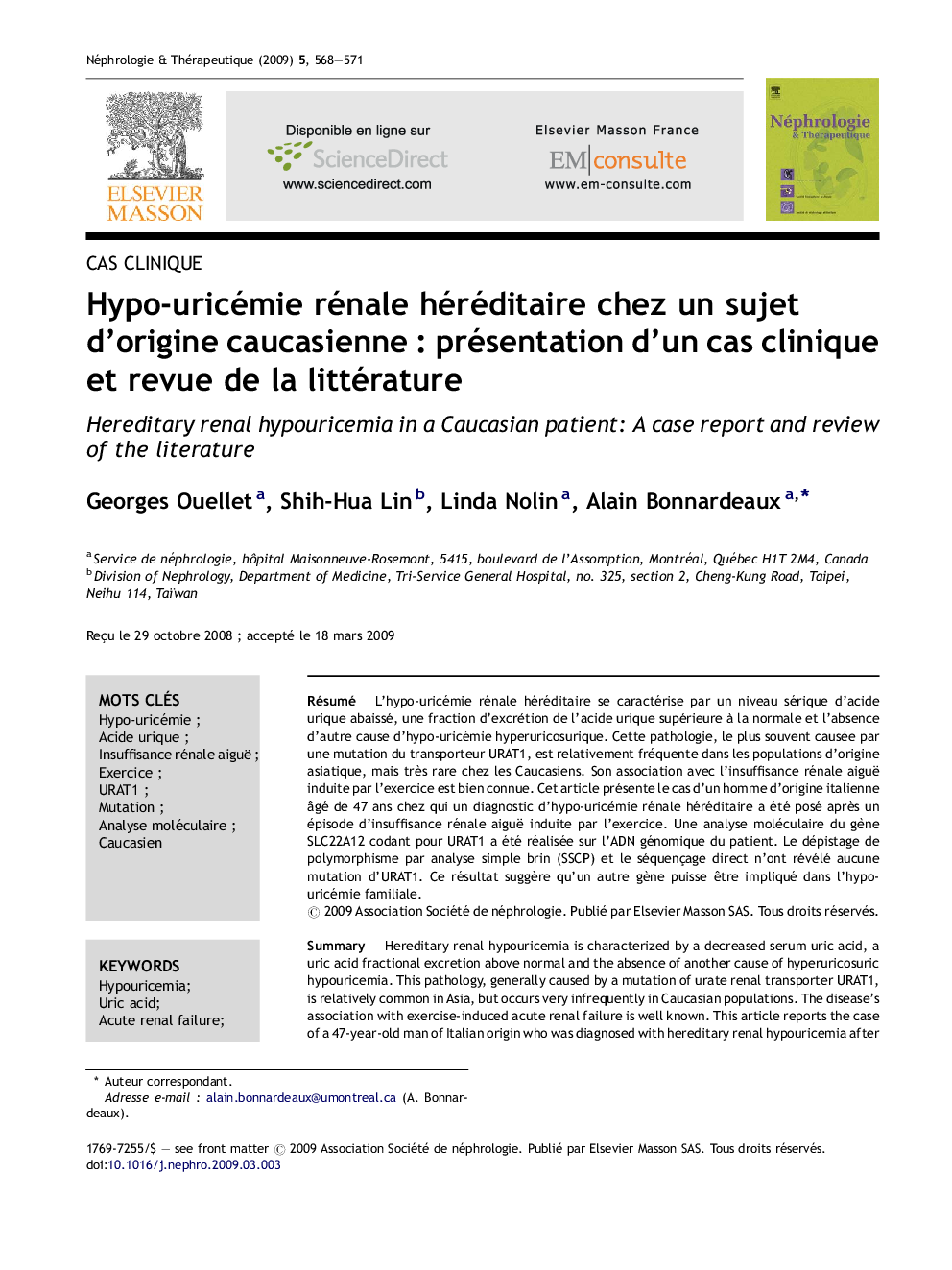 Hypo-uricémie rénale héréditaire chez un sujet d’origine caucasienne : présentation d’un cas clinique et revue de la littérature