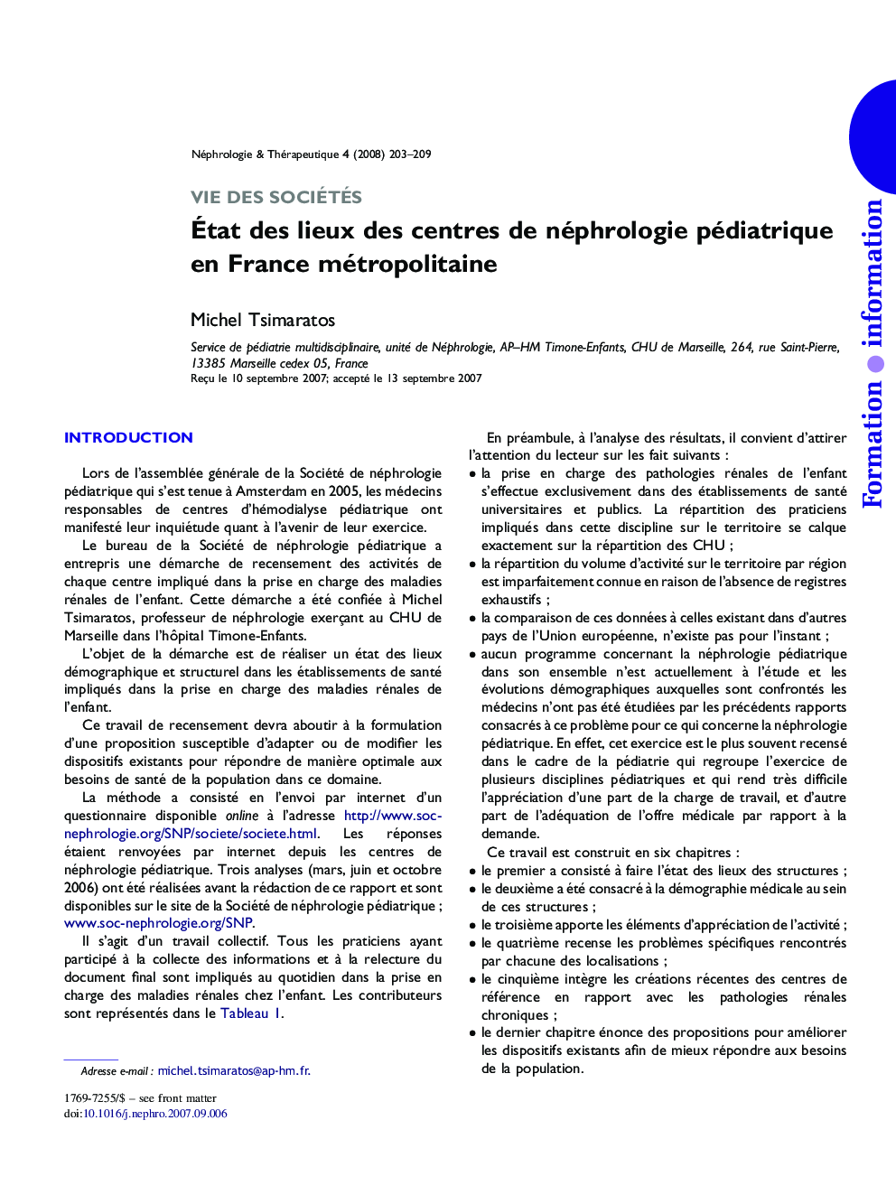 Etat des lieux des centres de Nephrologie Pediatrique en France Metropolitaine