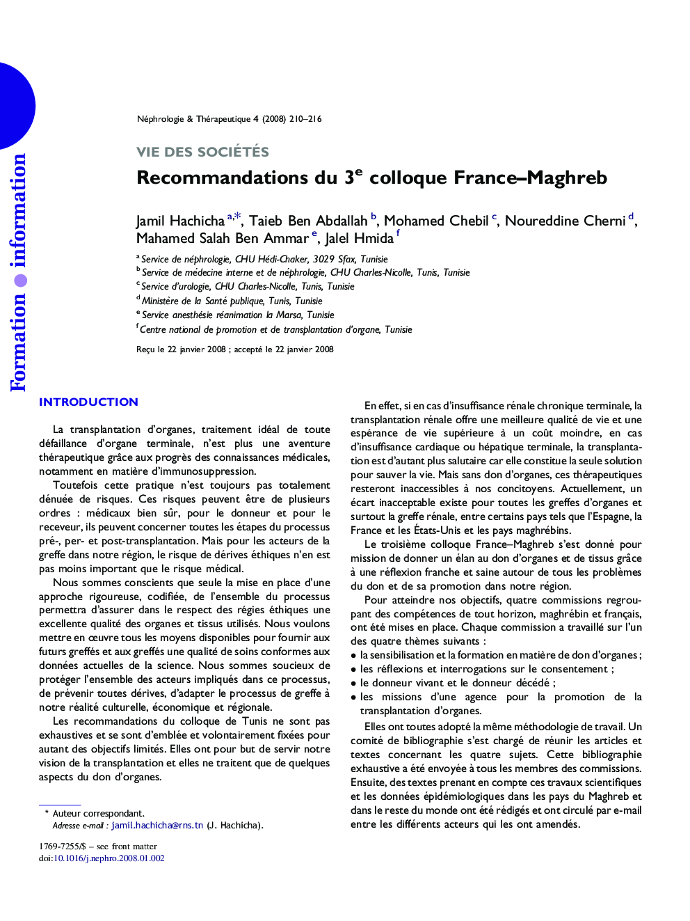 Recommandations du 3e colloque France-Maghreb