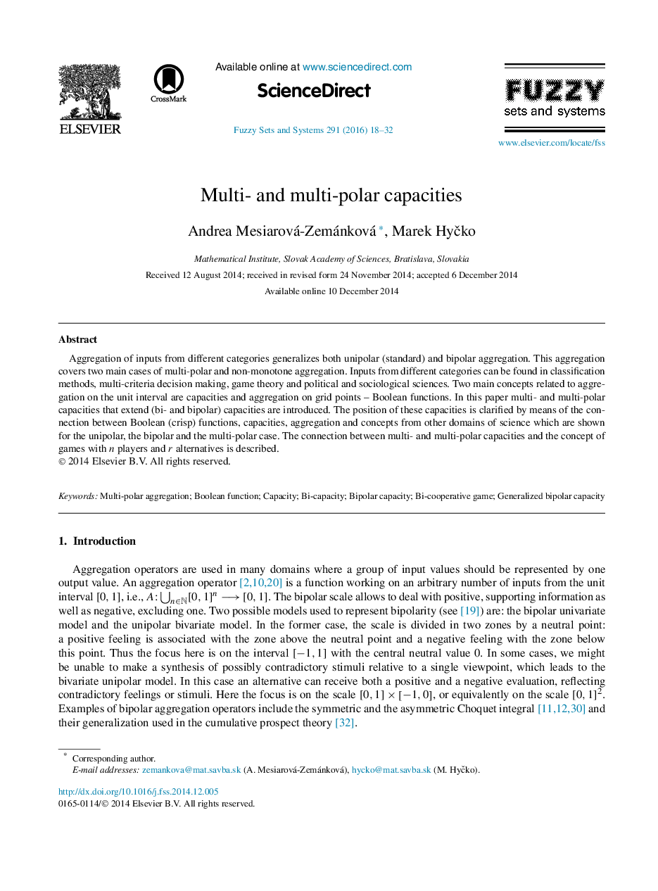 Multi- and multi-polar capacities