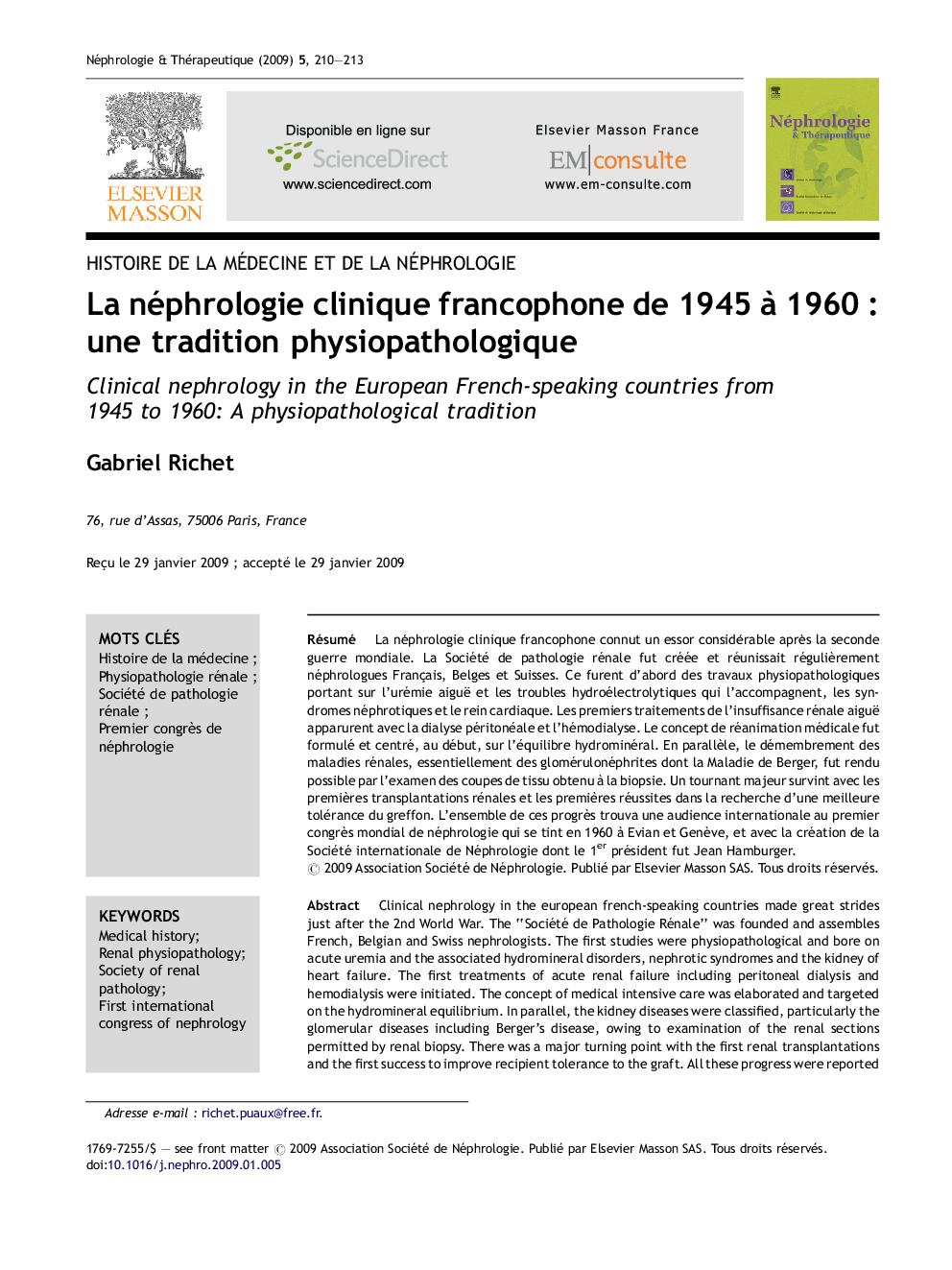 عکس صفحه اول مقاله: La néphrologie clinique francophone de 1945 Ã 1960Â : une tradition physiopathologique La néphrologie clinique francophone de 1945 Ã 1960Â : une tradition physiopathologique