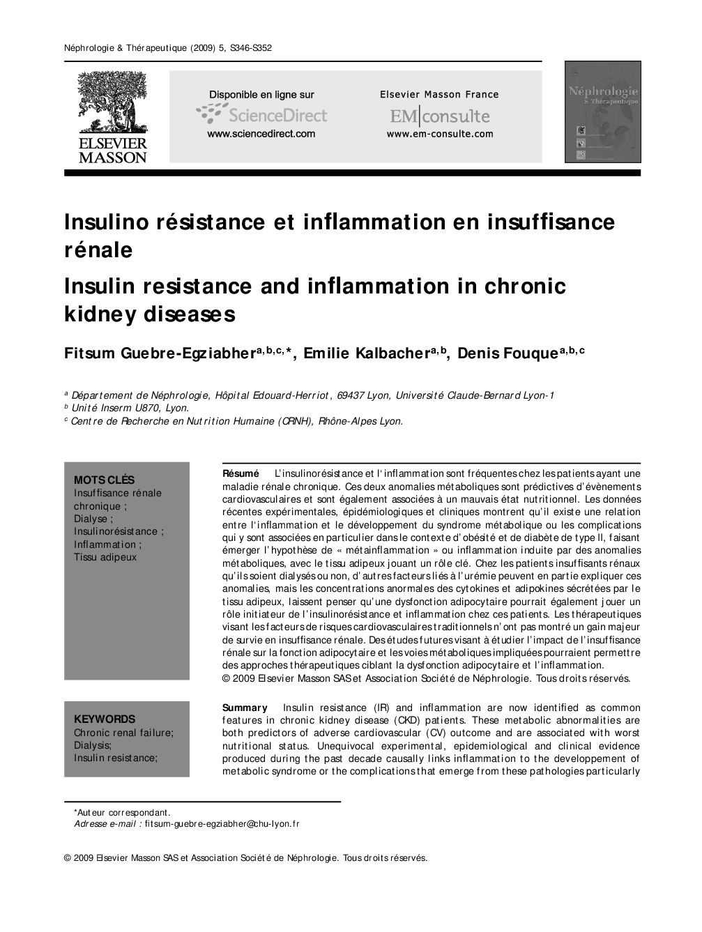 عکس صفحه اول مقاله: Insulino résistance et inflammation en insuffisance rénale Insulino résistance et inflammation en insuffisance rénale