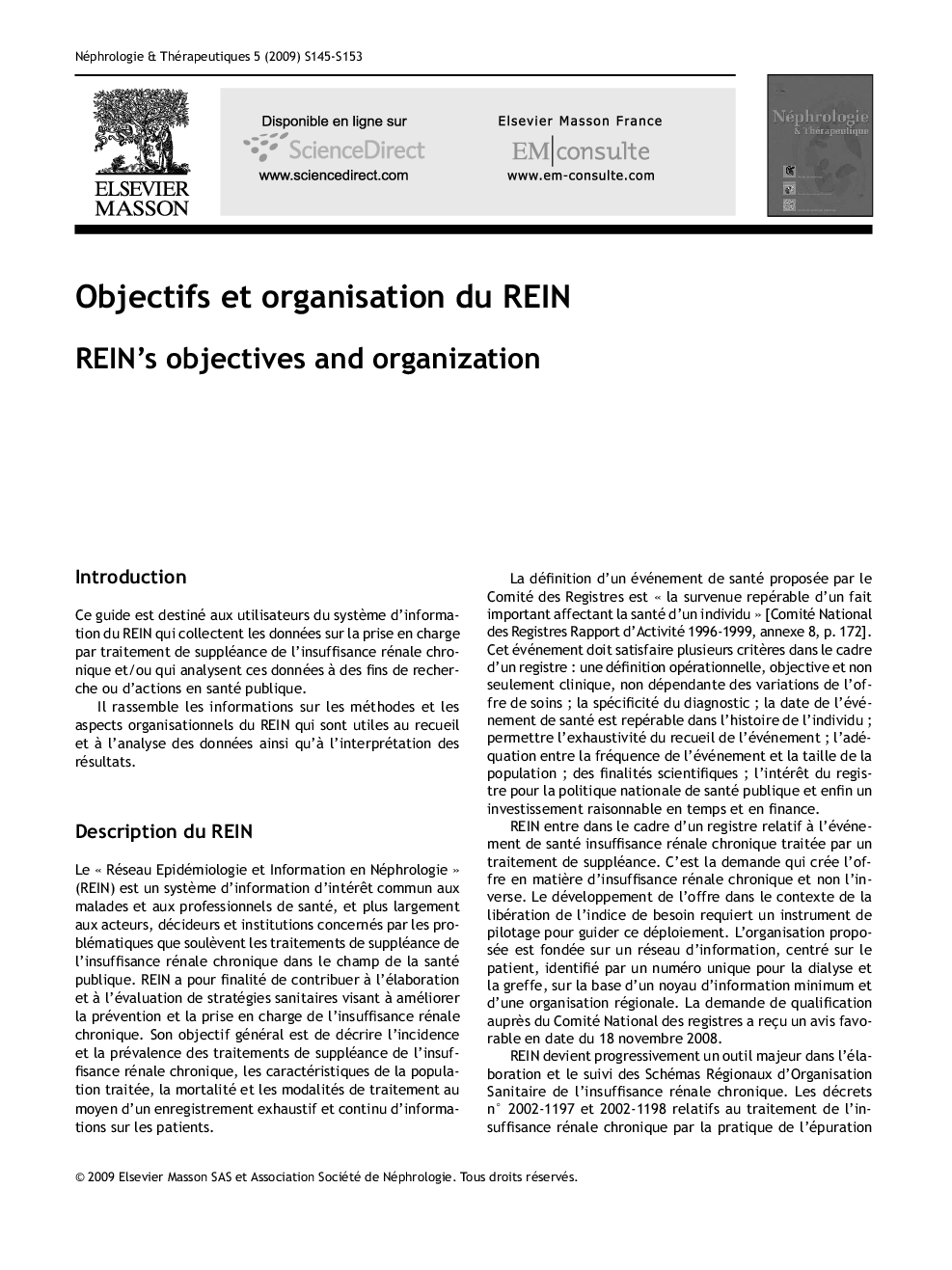 عکس صفحه اول مقاله: Objectifs et organisation du REIN Objectifs et organisation du REIN