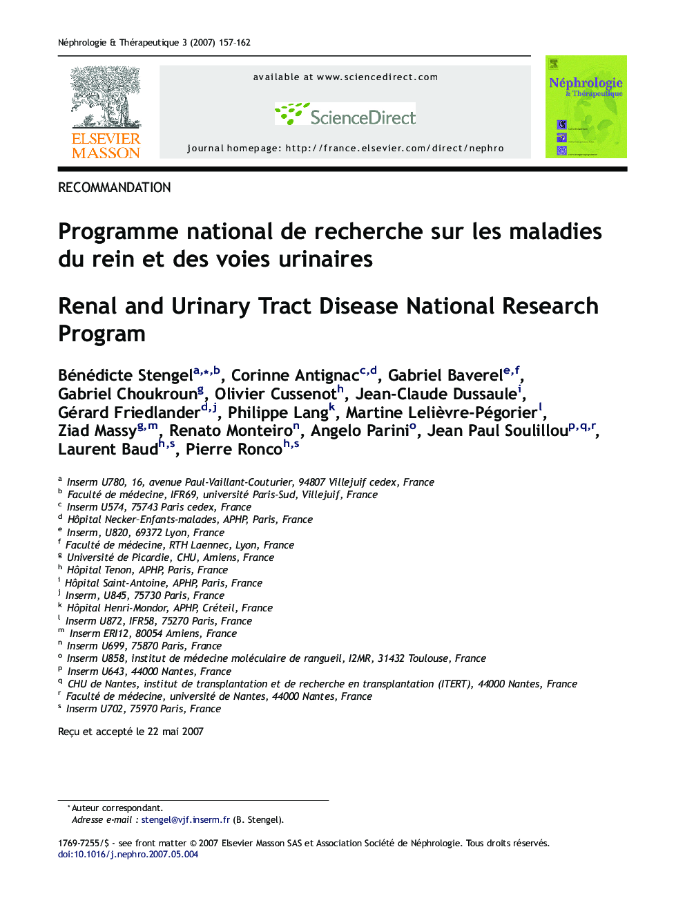 Programme national de recherche sur les maladies du rein et des voies urinaires