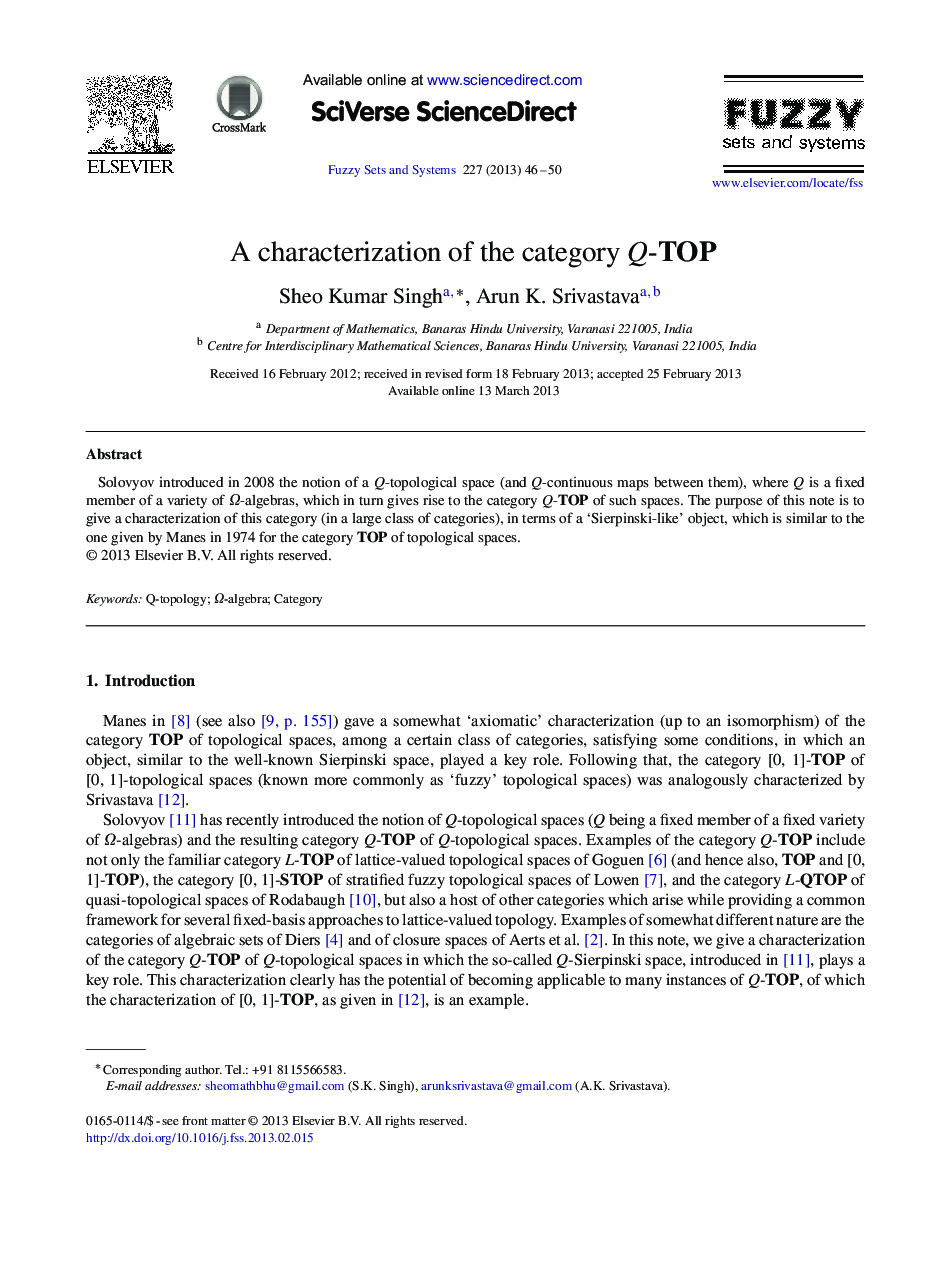 A characterization of the category Q-TOP