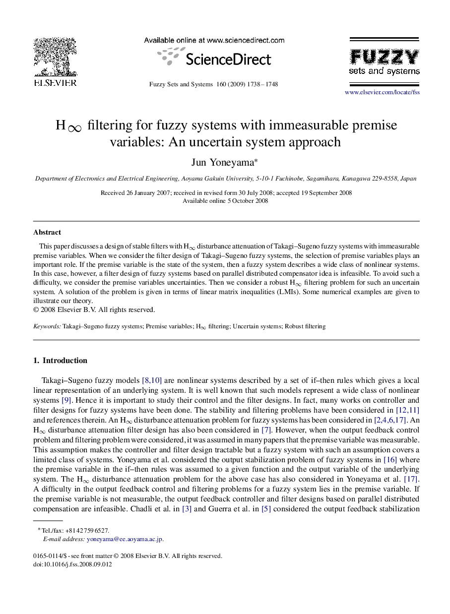 H∞ filtering for fuzzy systems with immeasurable premise variables: An uncertain system approach