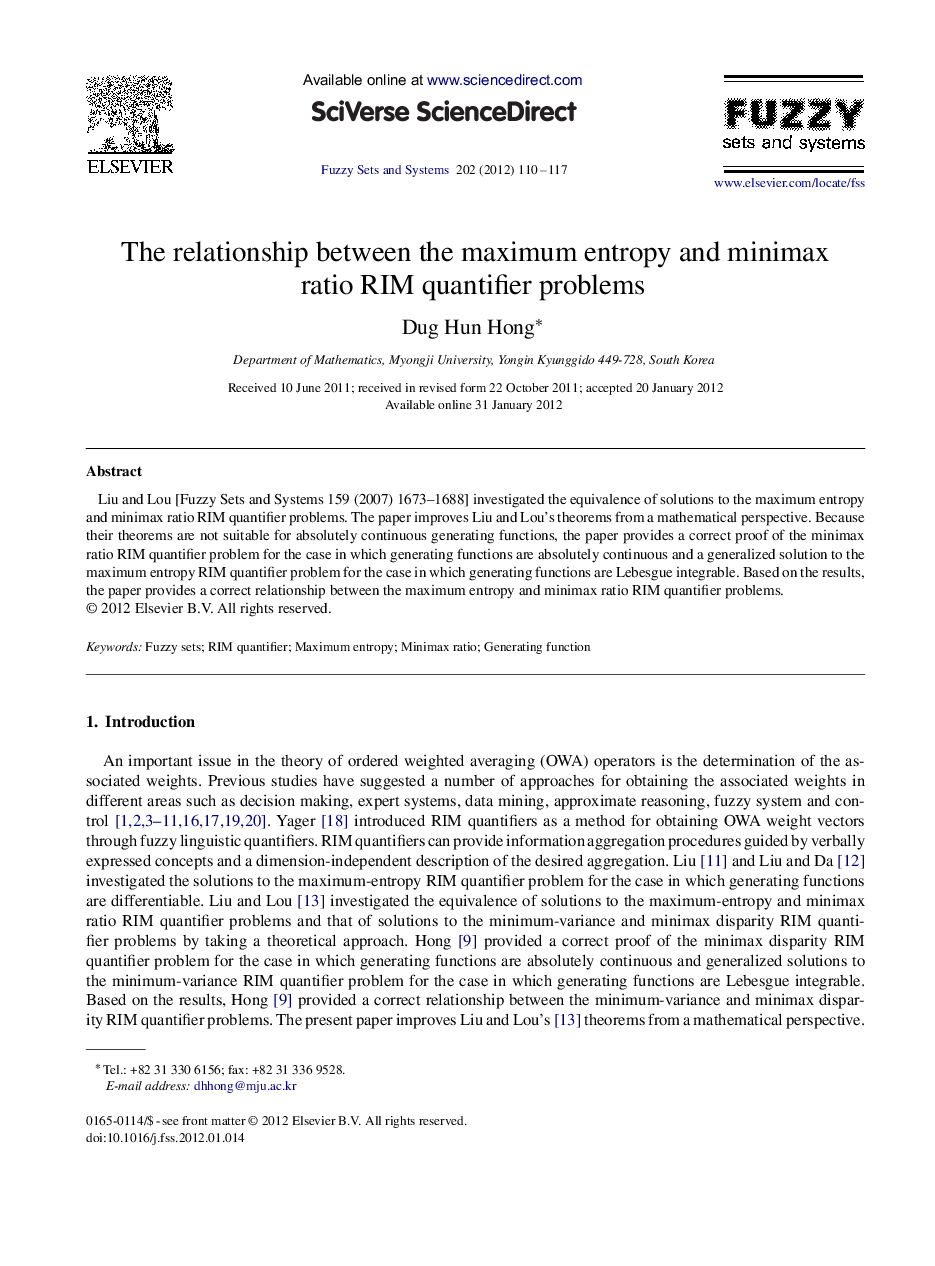 The relationship between the maximum entropy and minimax ratio RIM quantifier problems