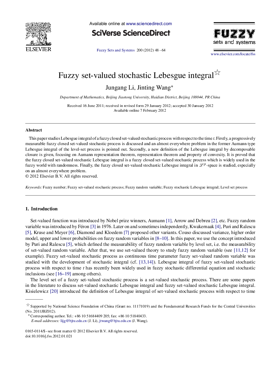 Fuzzy set-valued stochastic Lebesgue integral 