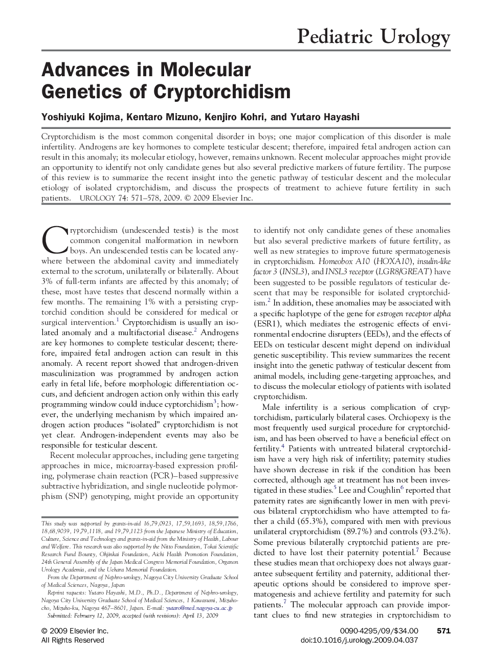 Advances in Molecular Genetics of Cryptorchidism 