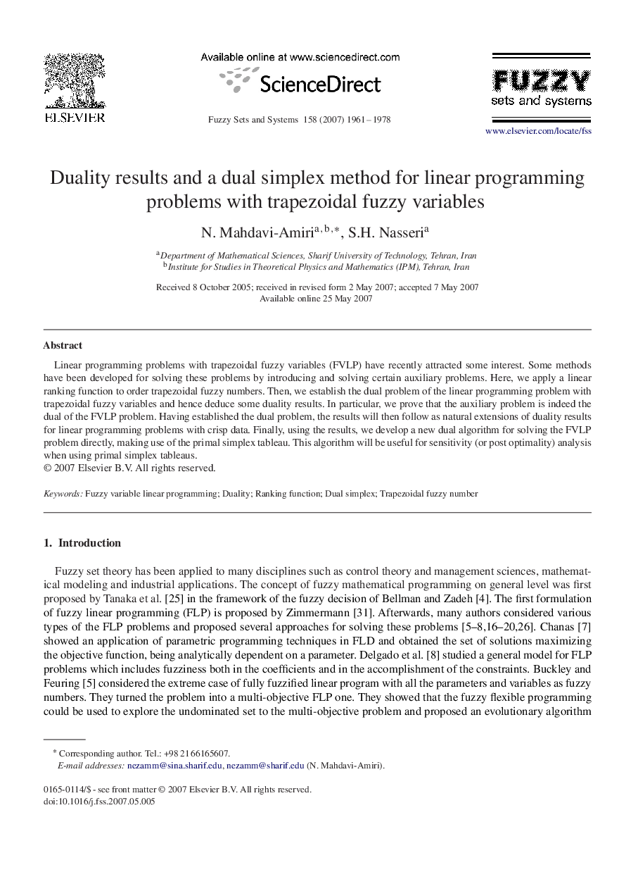 Duality results and a dual simplex method for linear programming problems with trapezoidal fuzzy variables