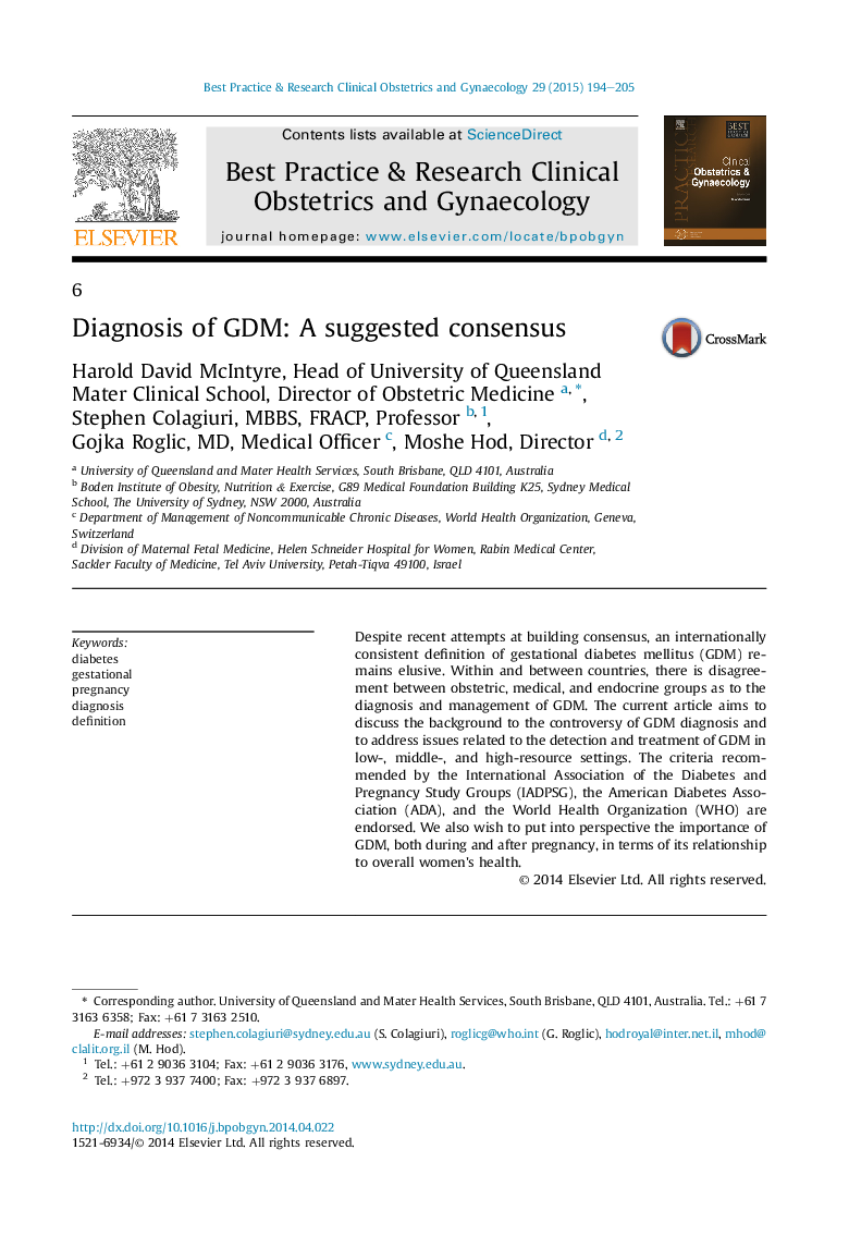 Diagnosis of GDM: A suggested consensus