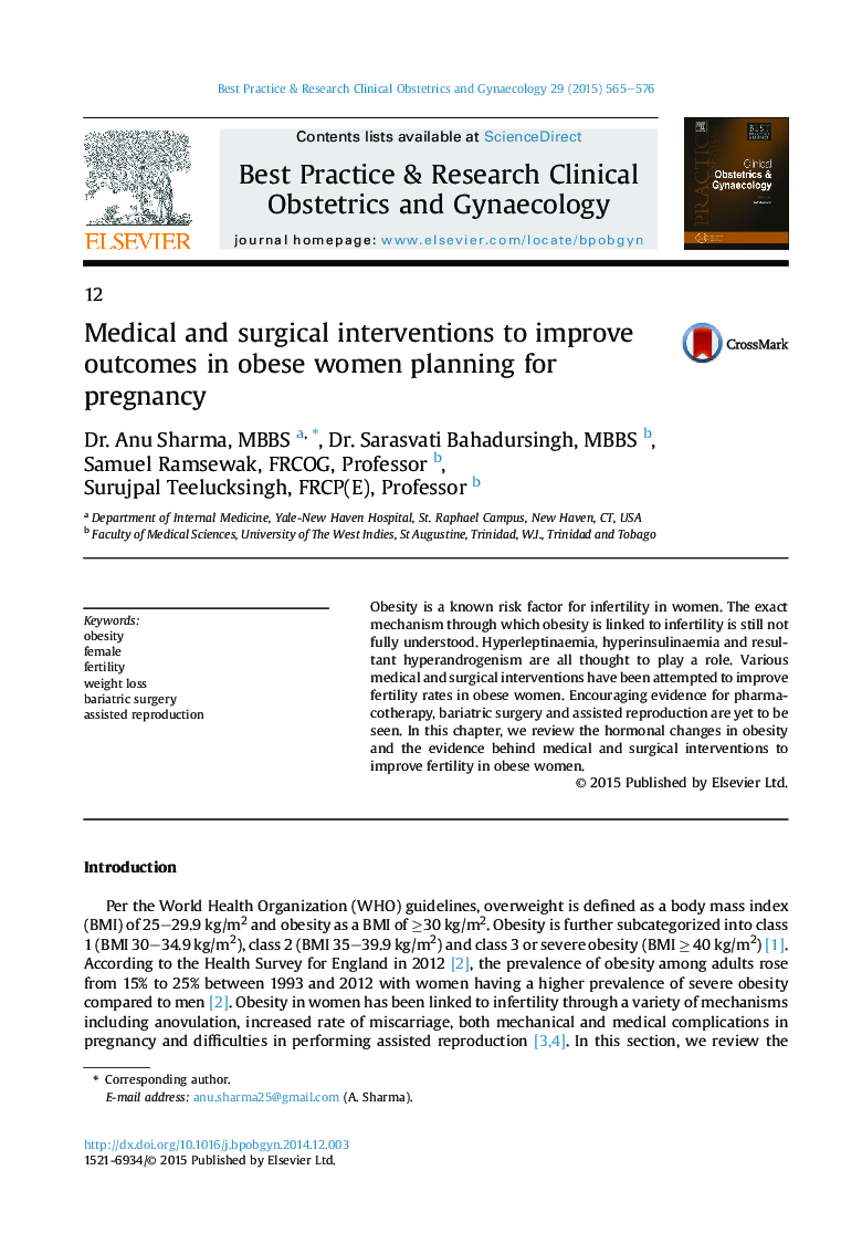 Medical and surgical interventions to improve outcomes in obese women planning for pregnancy