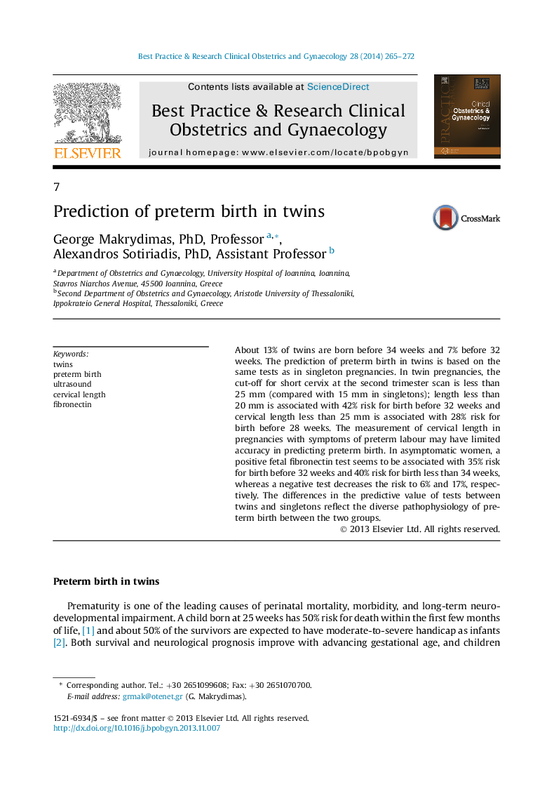 Prediction of preterm birth in twins