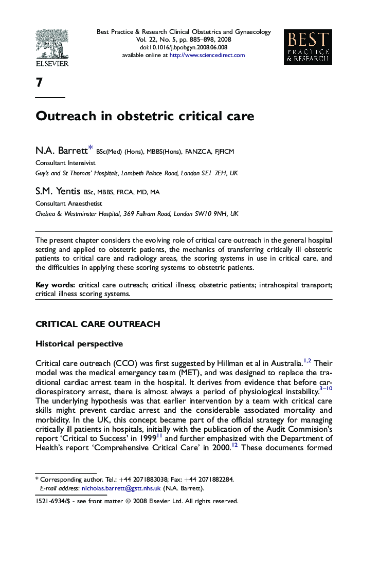 Outreach in obstetric critical care