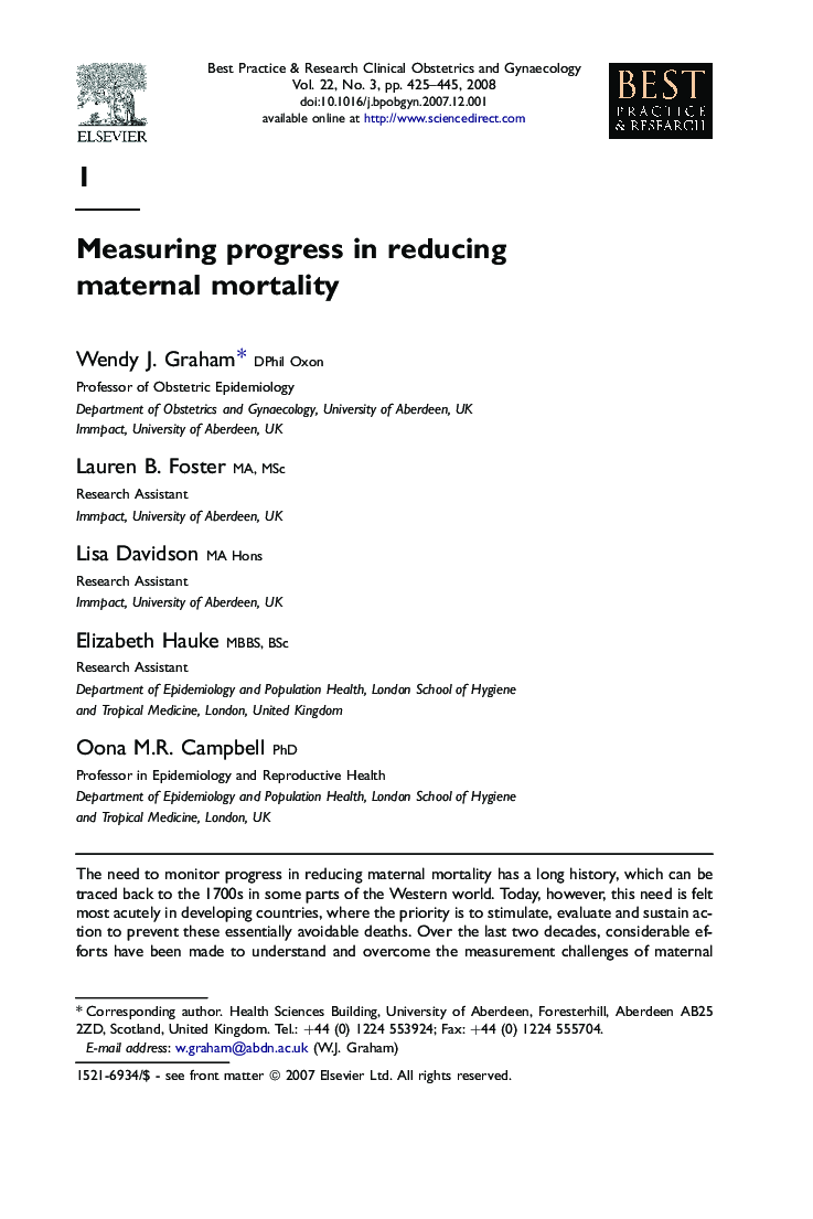 Measuring progress in reducing maternal mortality