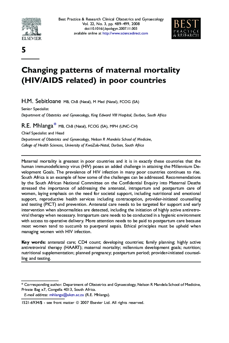 Changing patterns of maternal mortality (HIV/AIDS related) in poor countries