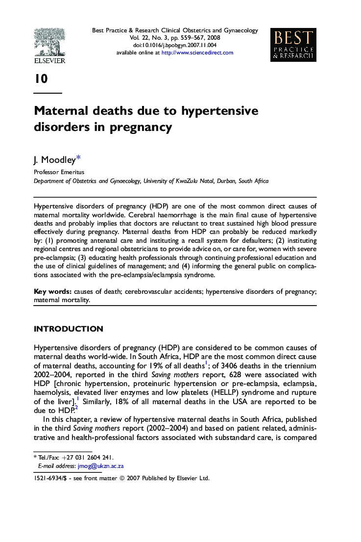 Maternal deaths due to hypertensive disorders in pregnancy