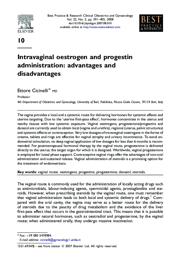 Intravaginal oestrogen and progestin administration: advantages and disadvantages