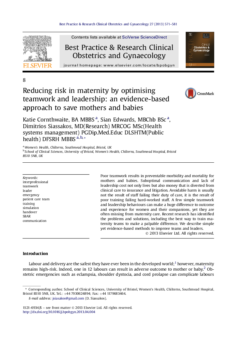 Reducing risk in maternity by optimising teamwork and leadership: an evidence-based approach to save mothers and babies