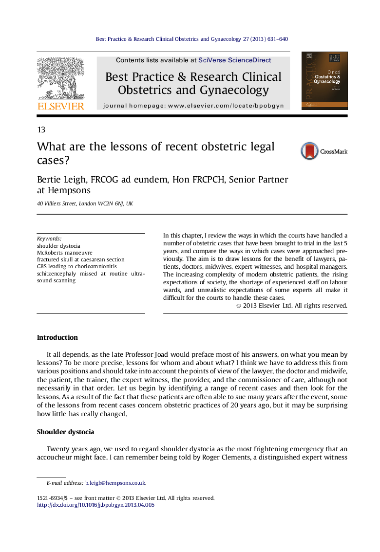 What are the lessons of recent obstetric legal cases?