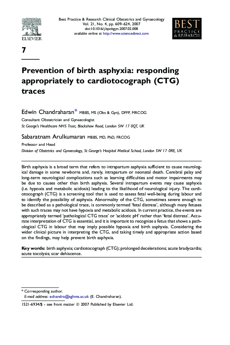 Prevention of birth asphyxia: responding appropriately to cardiotocograph (CTG) traces