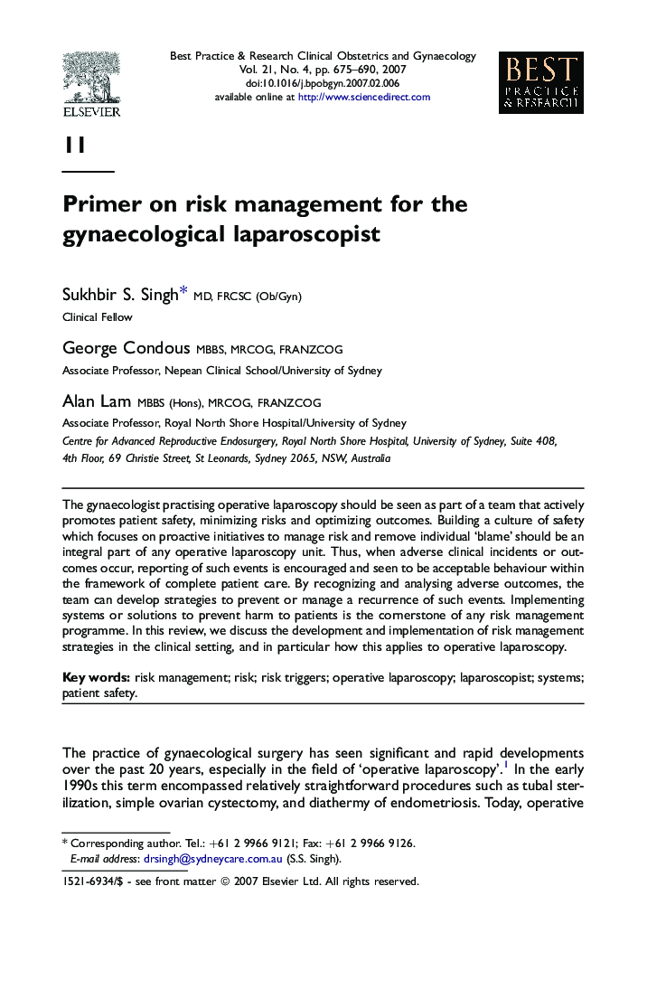 Primer on risk management for the gynaecological laparoscopist