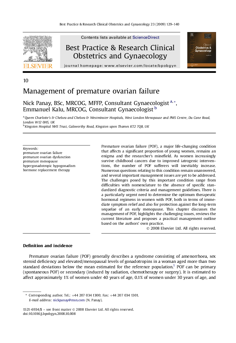 Management of premature ovarian failure