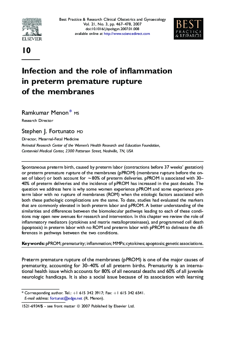 Infection and the role of inflammation in preterm premature rupture of the membranes