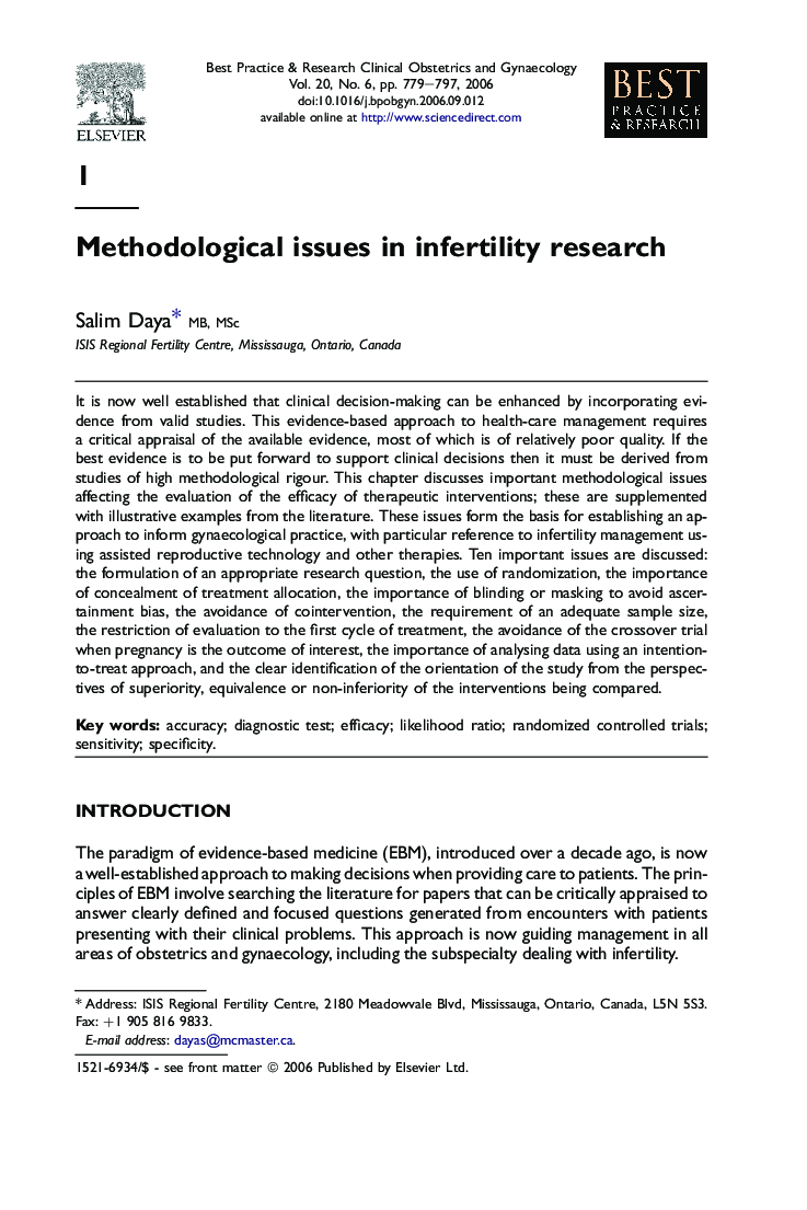 Methodological issues in infertility research