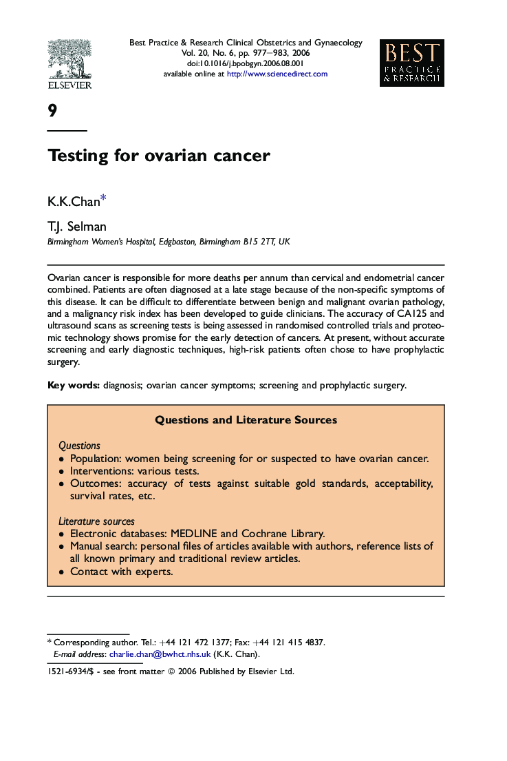Testing for ovarian cancer