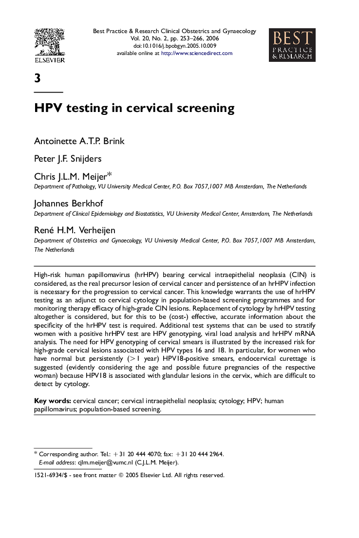 HPV testing in cervical screening