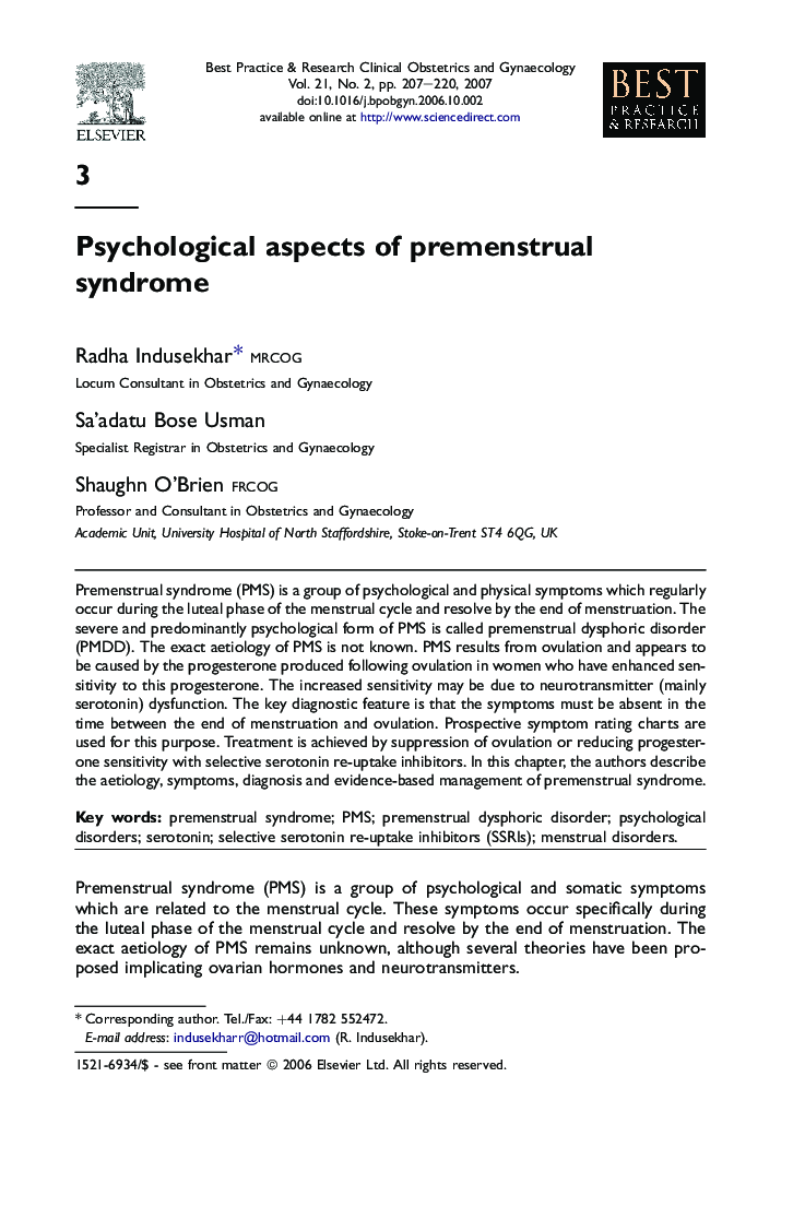 Psychological aspects of premenstrual syndrome