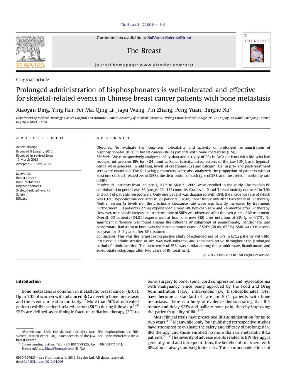 Prolonged administration of bisphosphonates is well-tolerated and effective for skeletal-related events in Chinese breast cancer patients with bone metastasis