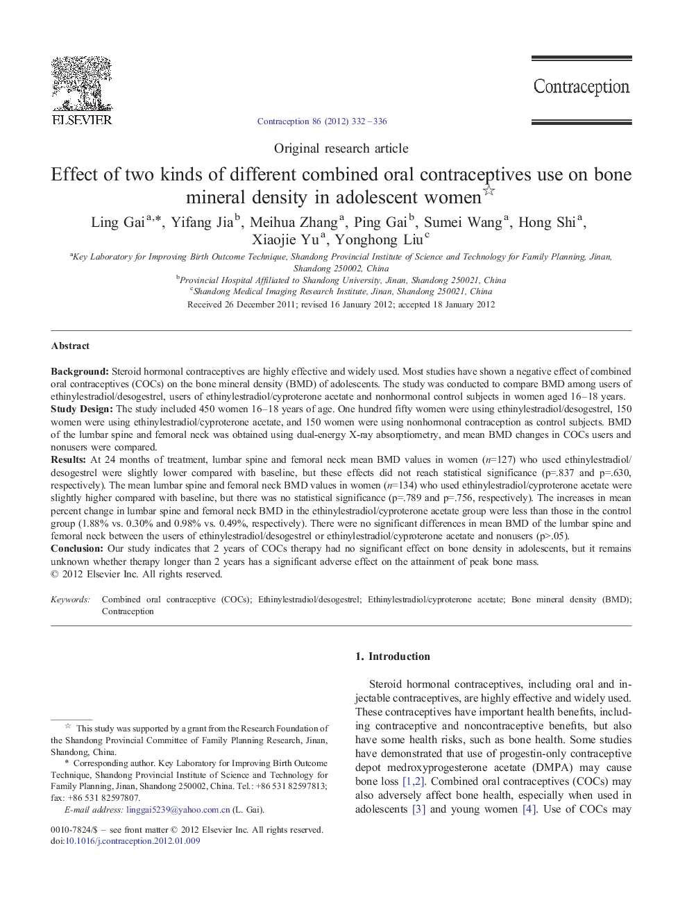 Effect of two kinds of different combined oral contraceptives use on bone mineral density in adolescent women 