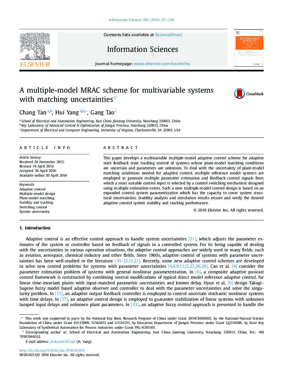 A multiple-model MRAC scheme for multivariable systems with matching uncertainties 