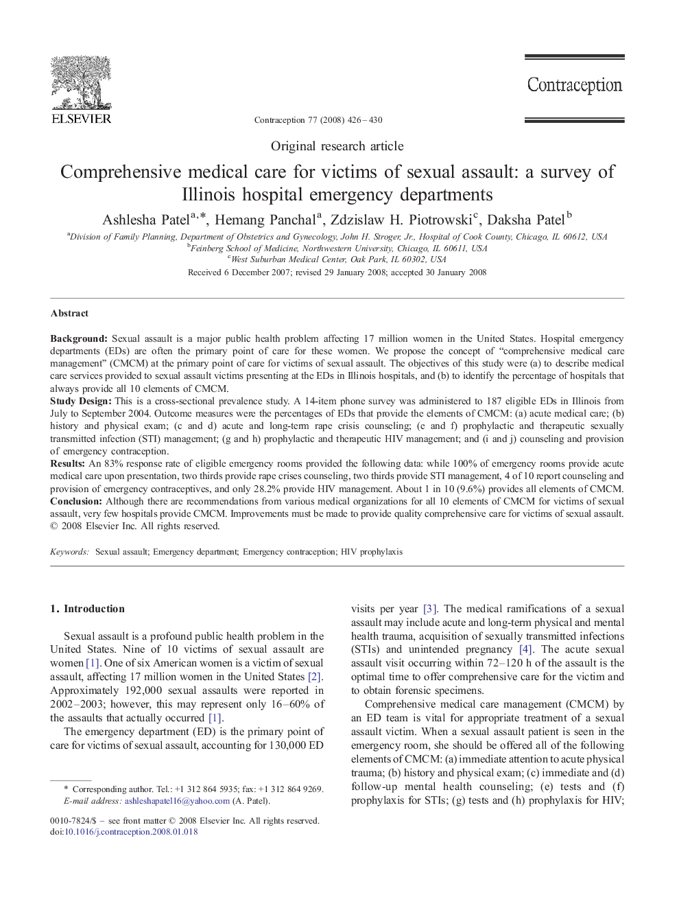 Comprehensive medical care for victims of sexual assault: a survey of Illinois hospital emergency departments