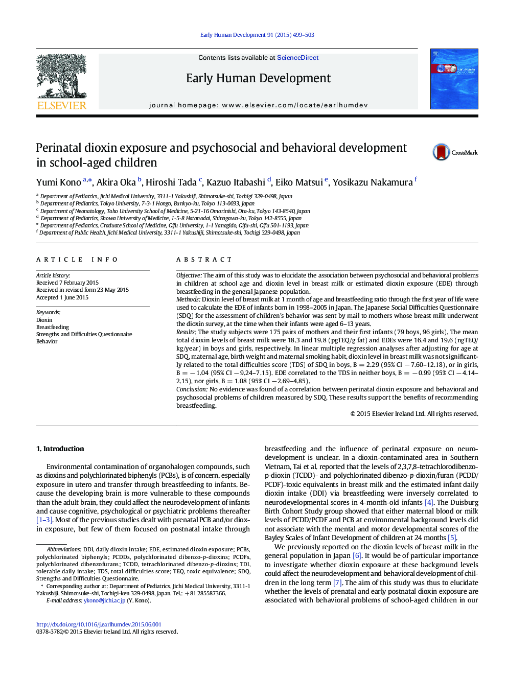 Perinatal dioxin exposure and psychosocial and behavioral development in school-aged children