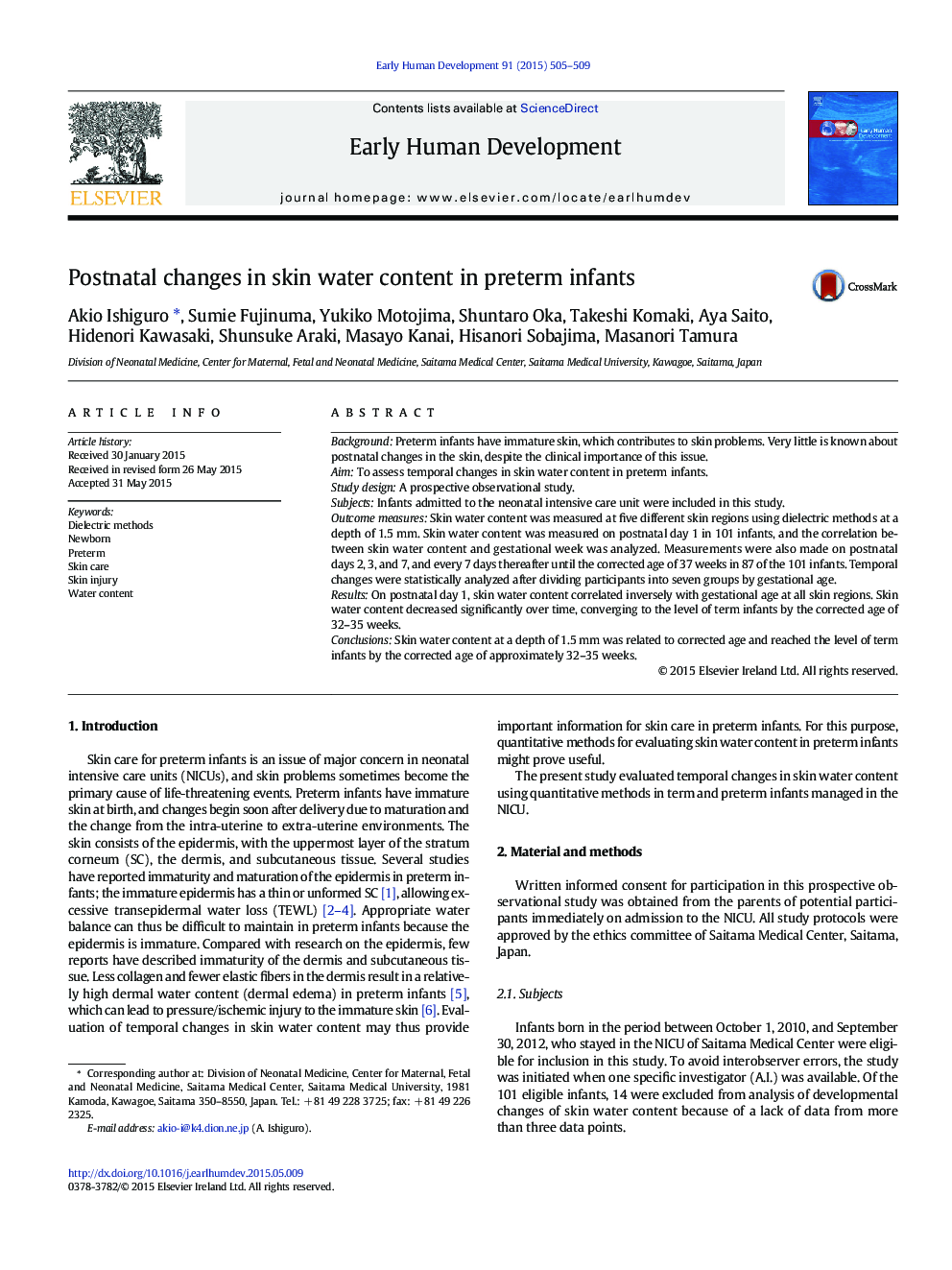 Postnatal changes in skin water content in preterm infants