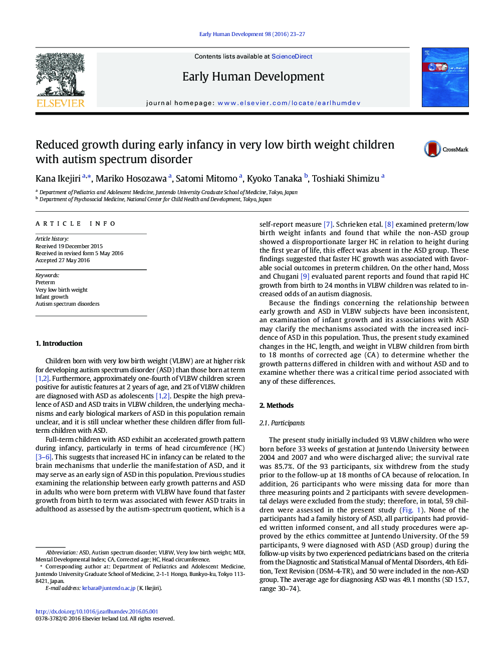 Reduced growth during early infancy in very low birth weight children with autism spectrum disorder