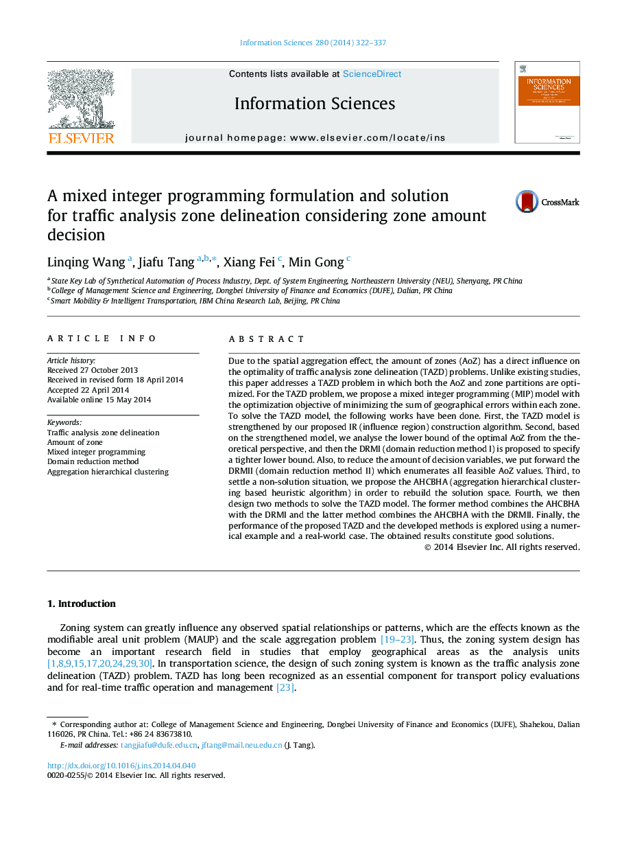 A mixed integer programming formulation and solution for traffic analysis zone delineation considering zone amount decision