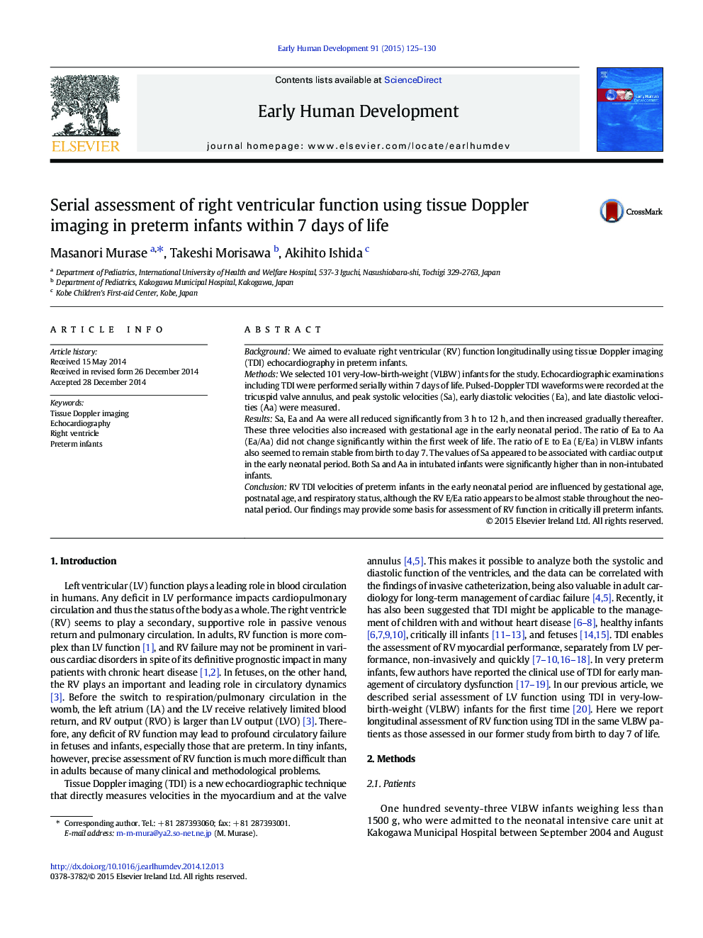 Serial assessment of right ventricular function using tissue Doppler imaging in preterm infants within 7 days of life