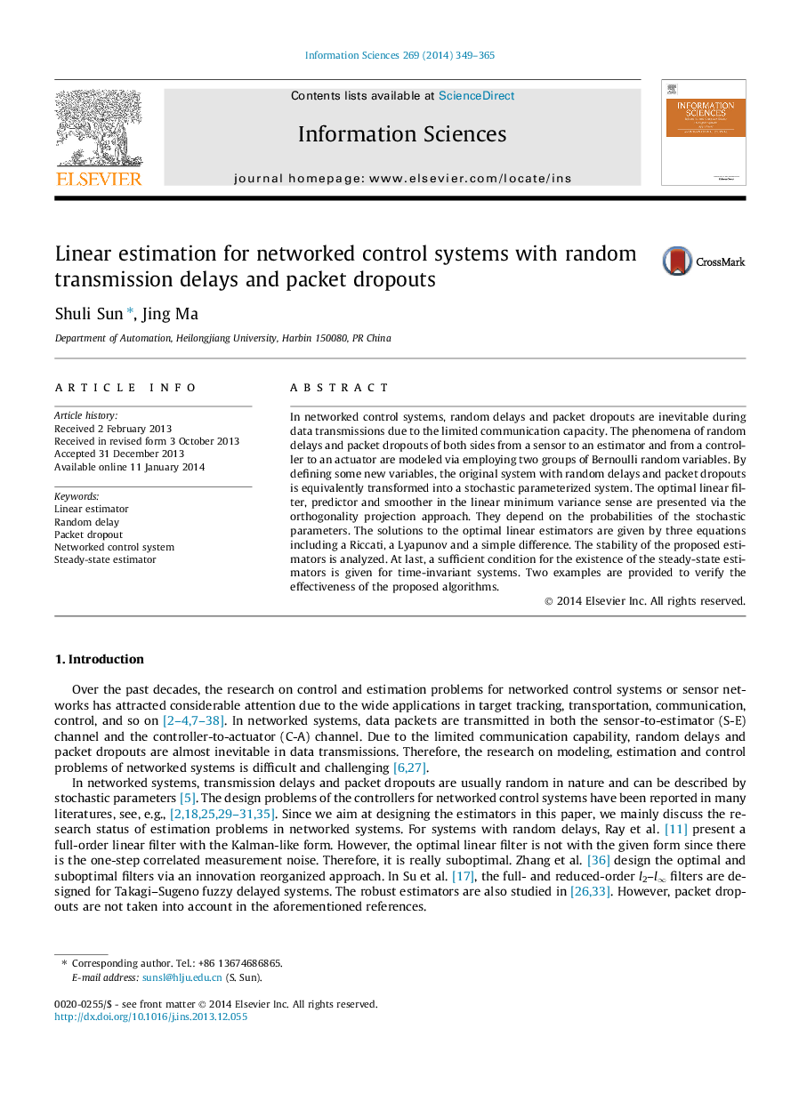 Linear estimation for networked control systems with random transmission delays and packet dropouts