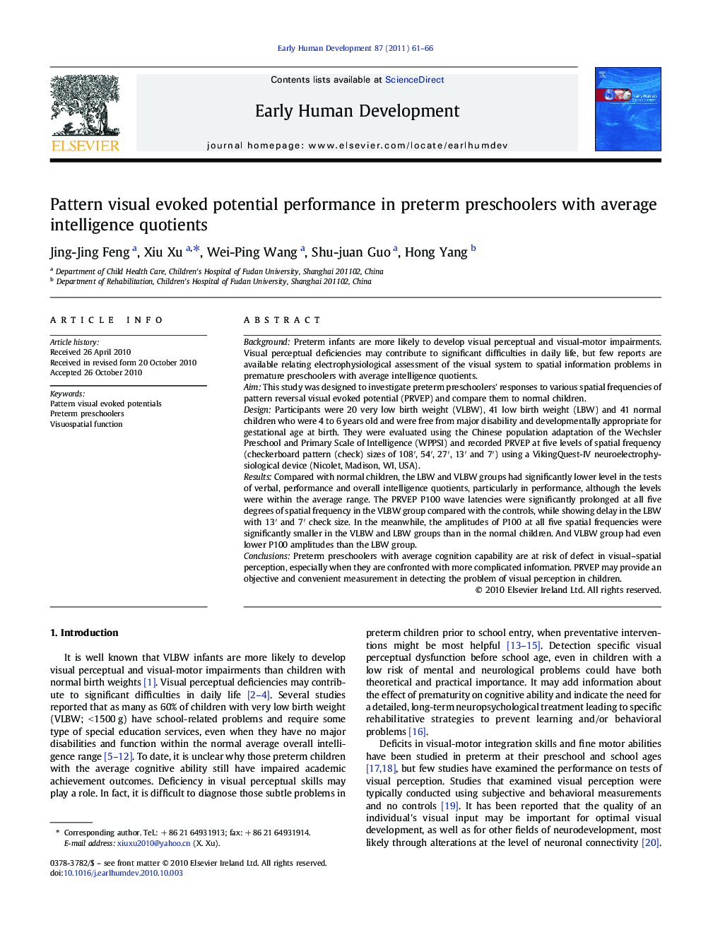 Pattern visual evoked potential performance in preterm preschoolers with average intelligence quotients