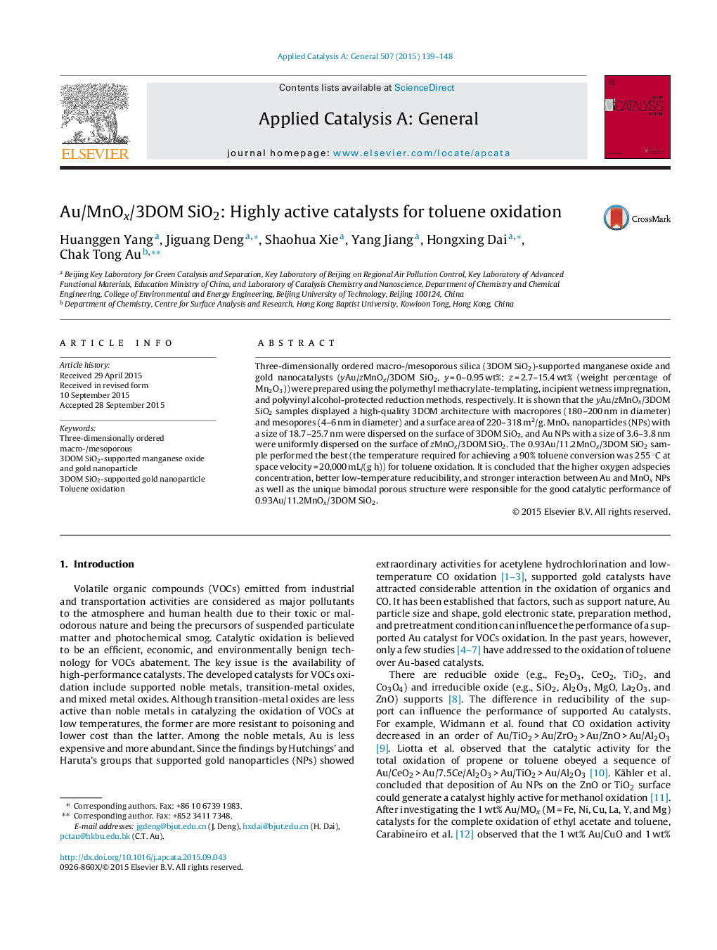 Au/MnOx/3DOM SiO2: Highly active catalysts for toluene oxidation