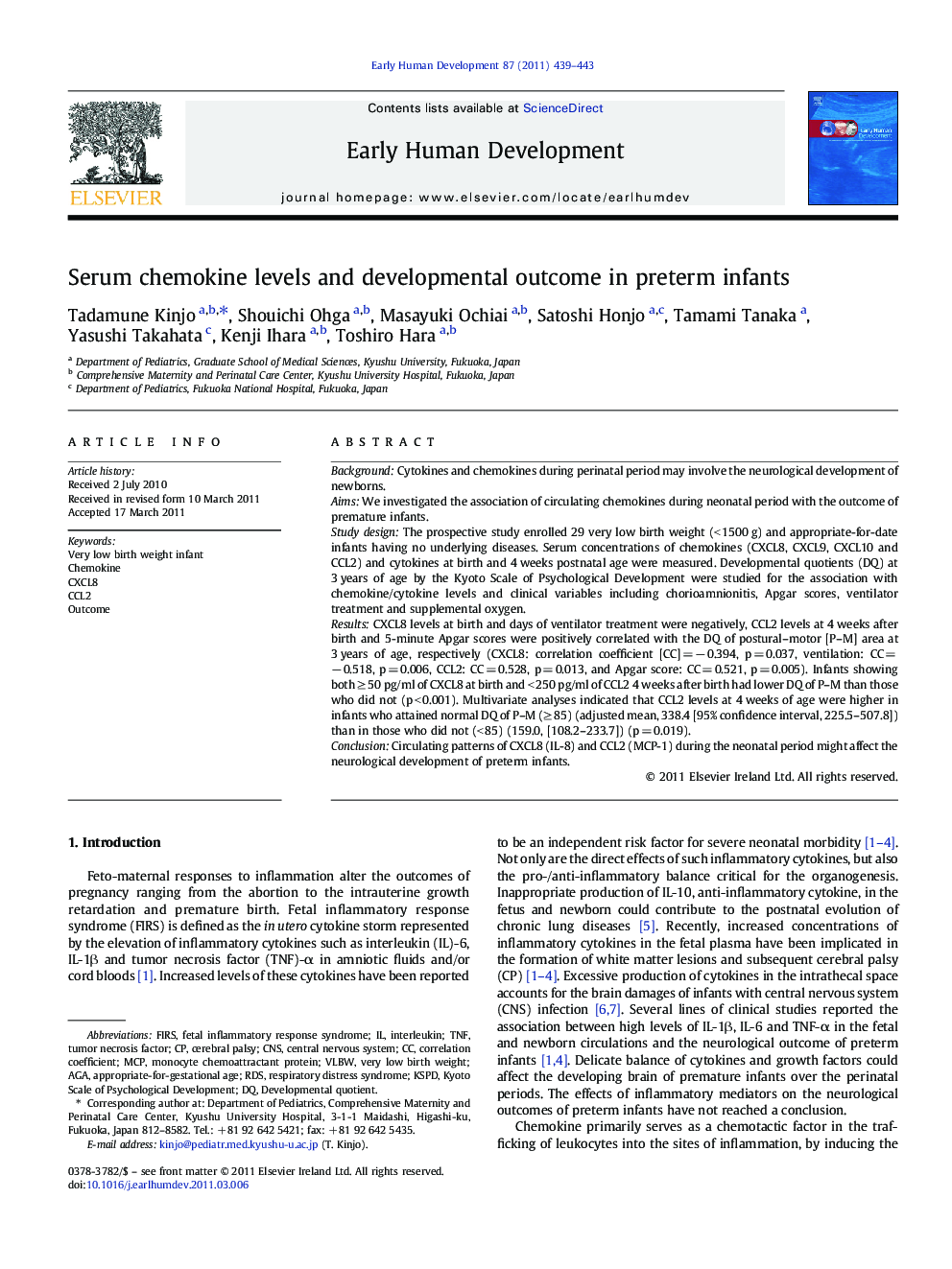 Serum chemokine levels and developmental outcome in preterm infants