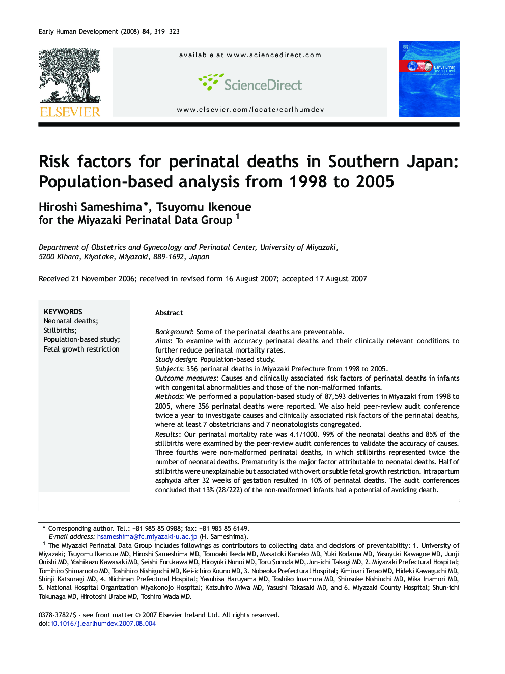 Risk factors for perinatal deaths in Southern Japan: Population-based analysis from 1998 to 2005