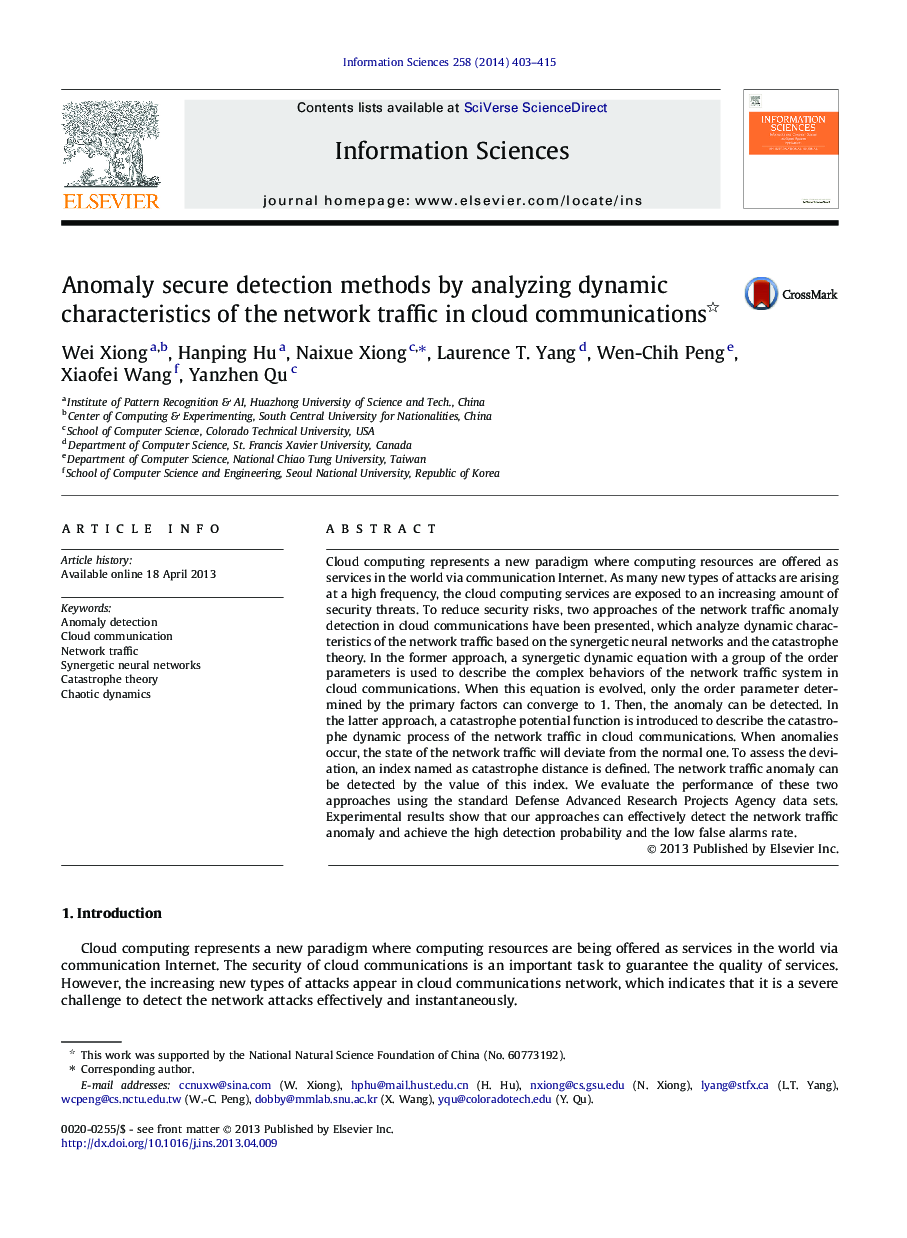 Anomaly secure detection methods by analyzing dynamic characteristics of the network traffic in cloud communications 